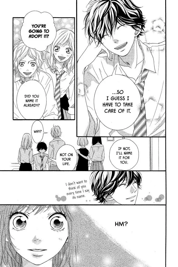 Ao Haru Ride Chapter 16 image 37